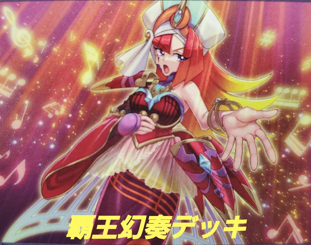 ♤様 リクエスト 3点 まとめ商品
