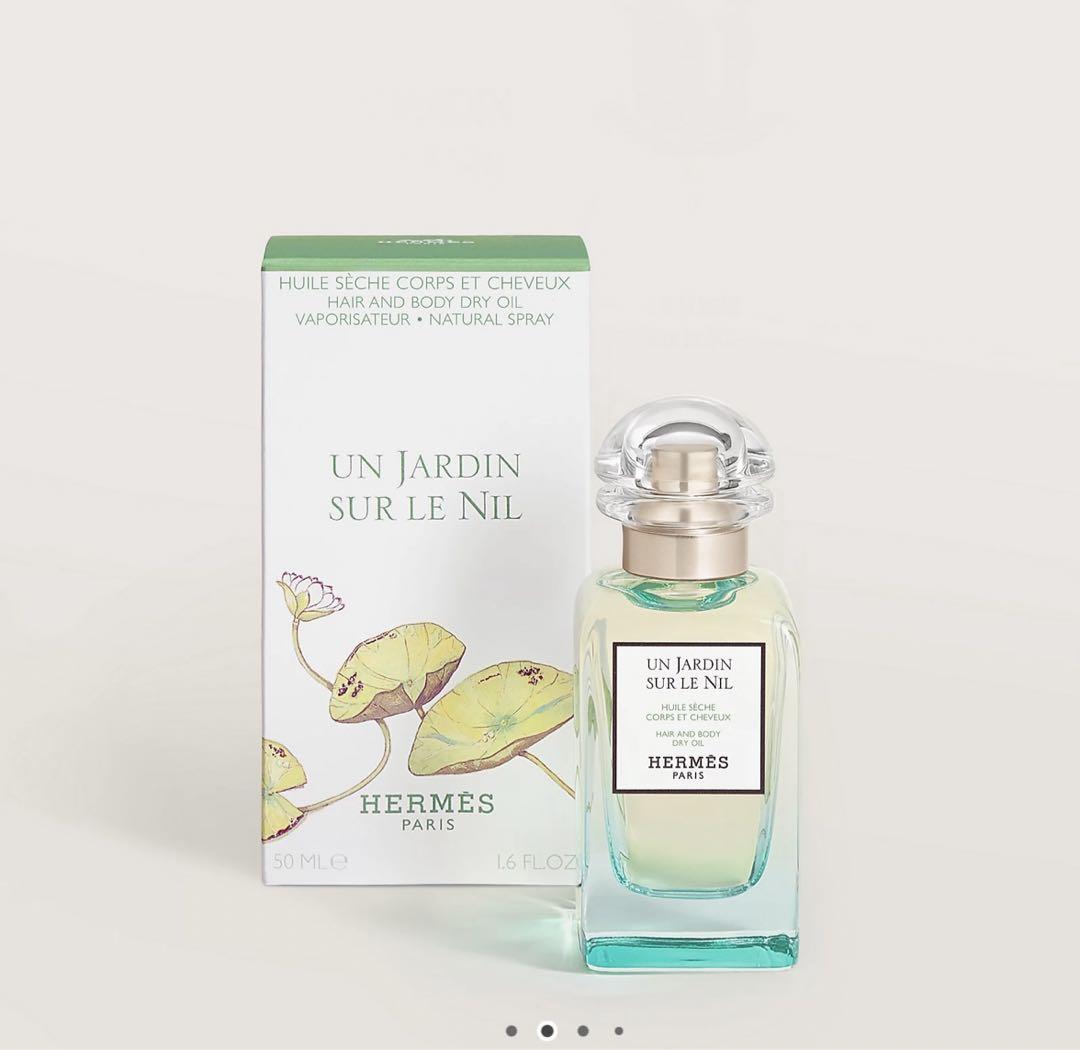 HERMES ナイルの庭 ヘア＆ボディ ドライ オイル プレゼント包装