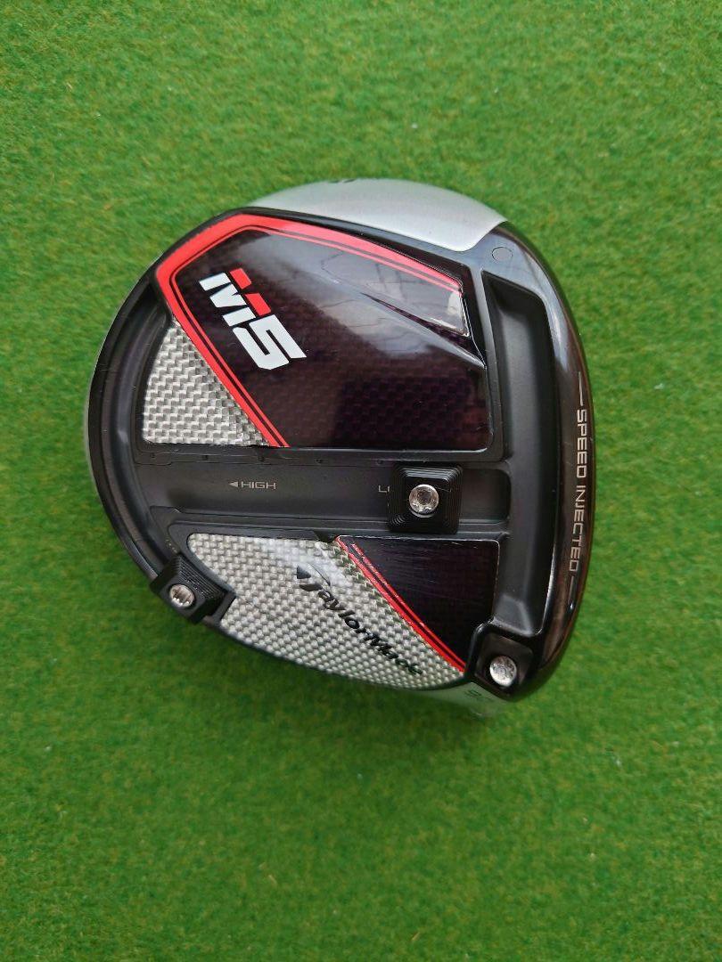 テーラーメイド M5 【中古】