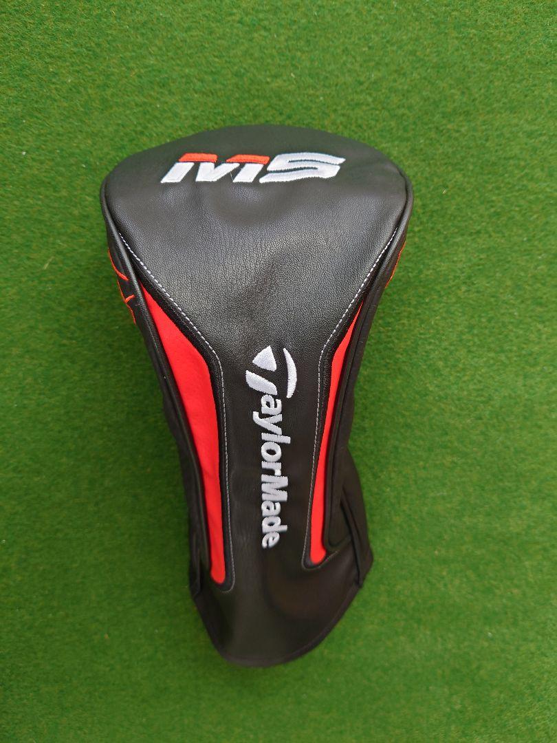 テーラーメイド M5 【中古】