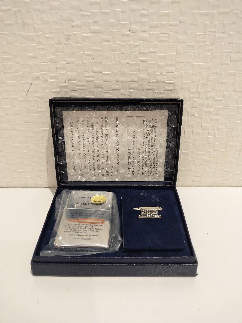 BULLETPROOF / ITAYA COLECTION ZIPPO