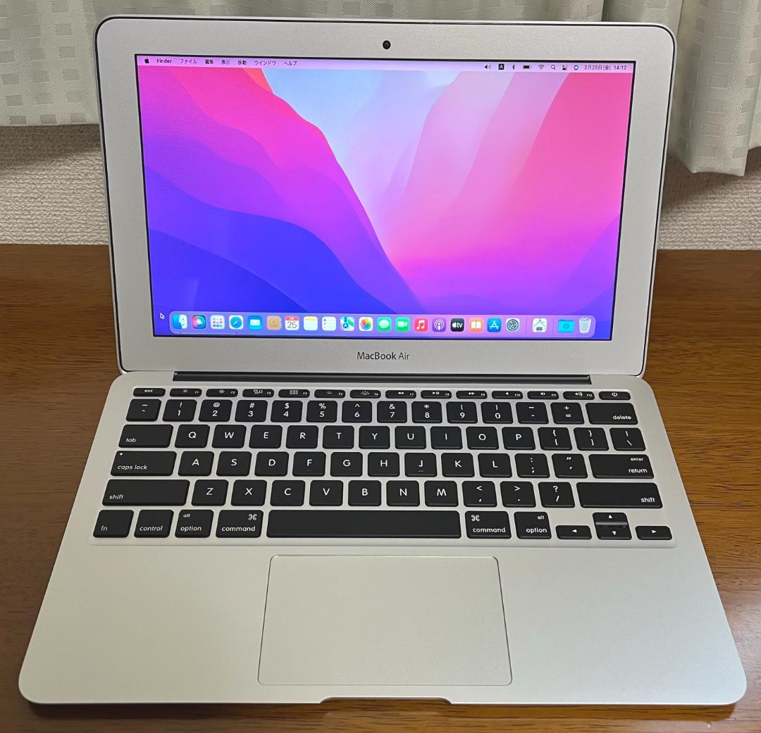 正式的 MacBook Air 11インチ CTO (Early 2015) 中古 良品 ノートPC PC/タブレット¥23,905-www.seafoodpackaging.com 正式的 MacBook Air 11インチ CTO (Early 2015) 中古 良品 ノートPC PC/タブレット¥23,905-www.seafoodpackaging.com