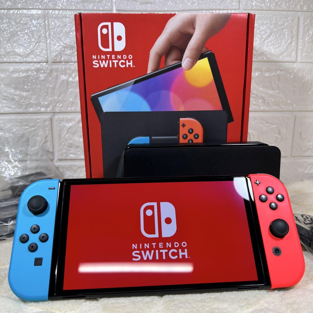 Switch