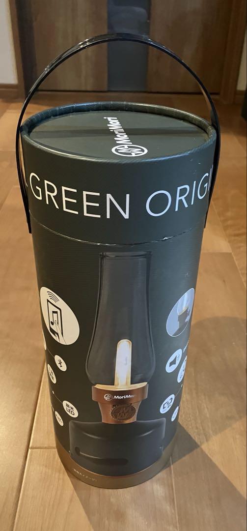 【美品】MoriMori LEDランタンスピーカー 外箱付