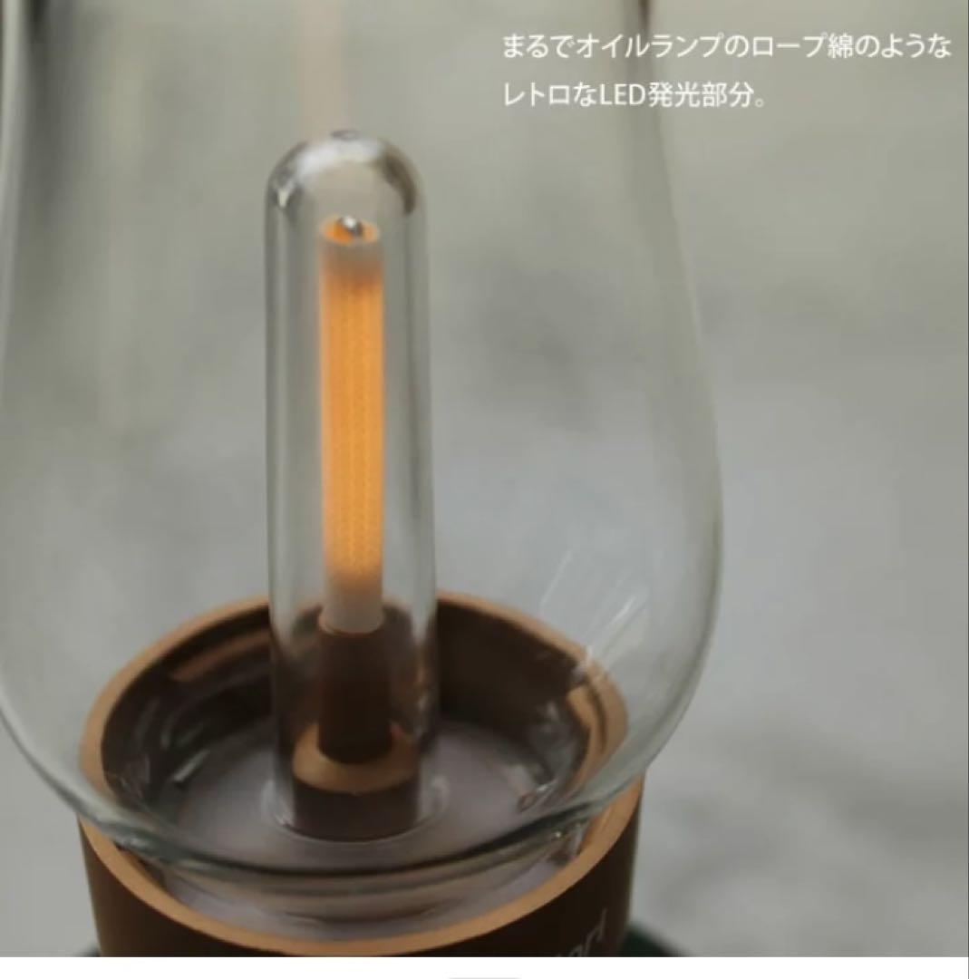 【美品】MoriMori LEDランタンスピーカー 外箱付