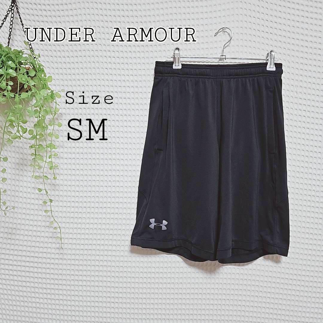 UNDER ARMOUR ブラックショートパンツ SM - メルカリ