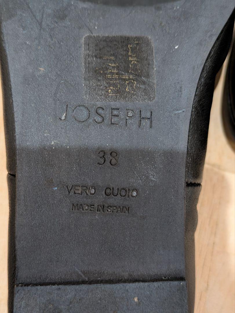 JOSEPH ブラックレザー フラットシューズ