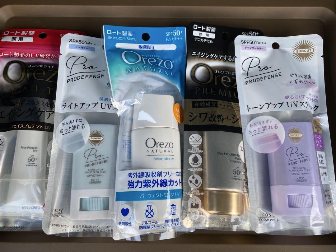 Orezo デオドラントスティック SPF50+ 他制汗・デオドラント