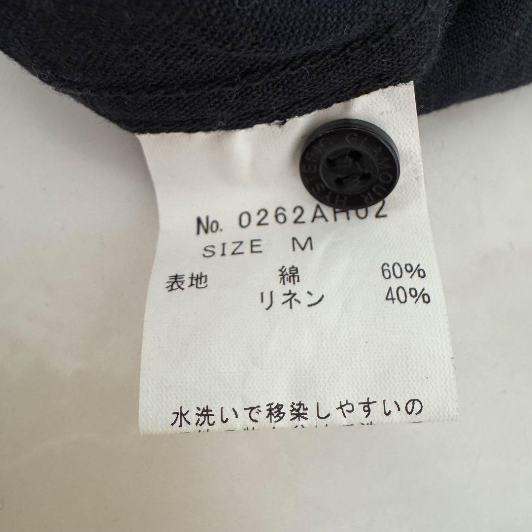 Hysteric Glamour 半袖ワークシャツ M 黒