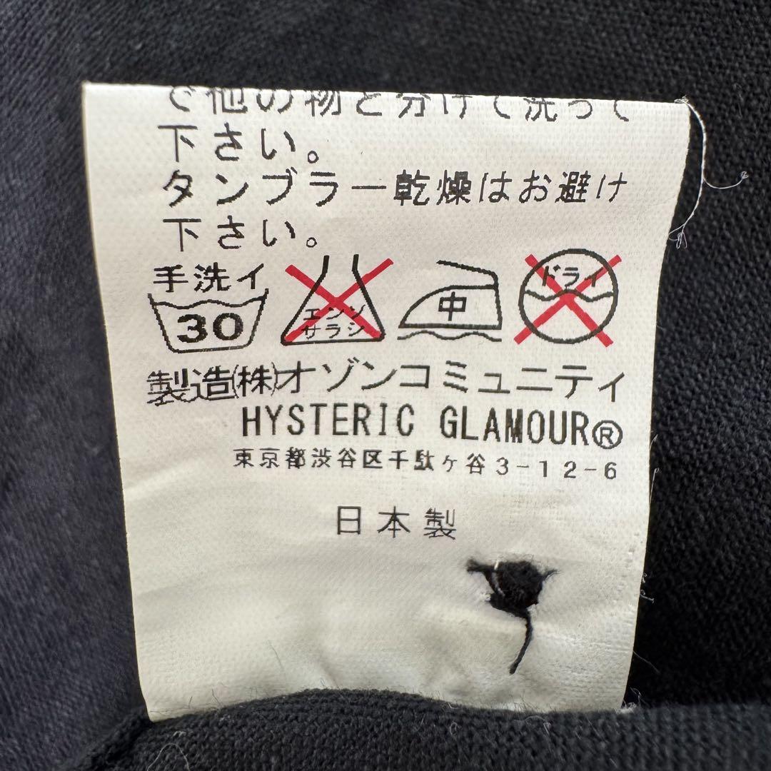 Hysteric Glamour 半袖ワークシャツ M 黒