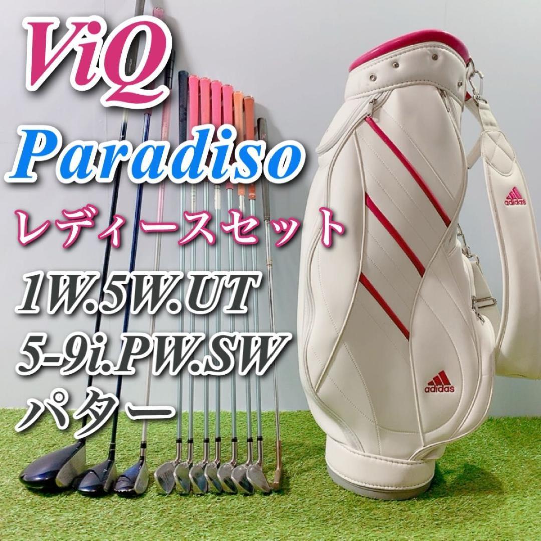 割引コー レディース ゴルフクラブ セット 11本 右利 viq paradiso | s