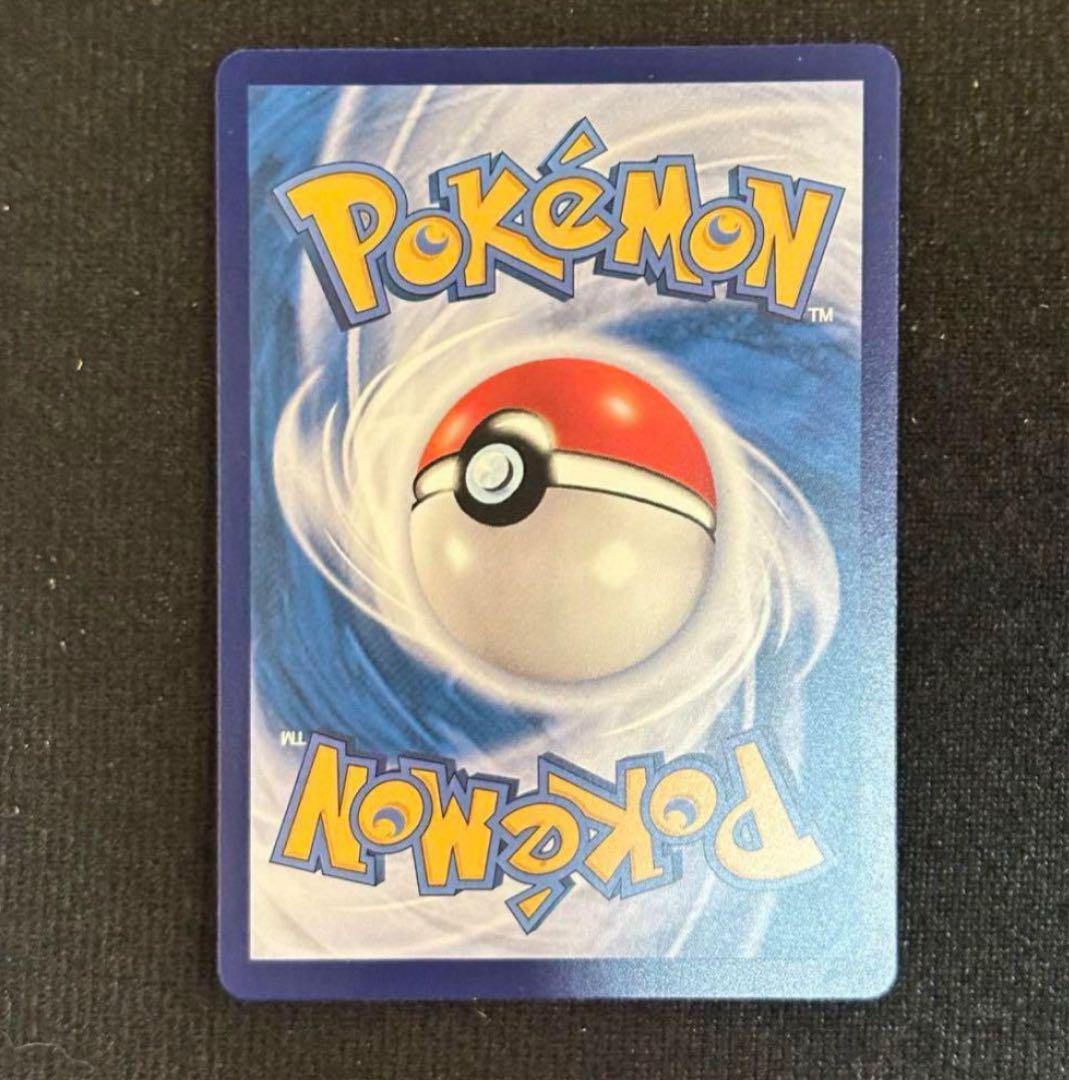 ポケモンカードゲーム ウィンディex 絵違い 海外 中国限定