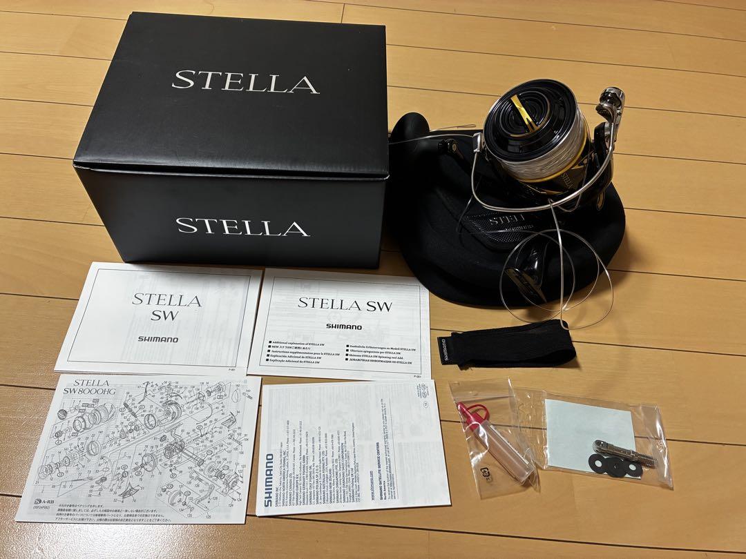 シマノ 19ステラSW 14000XG