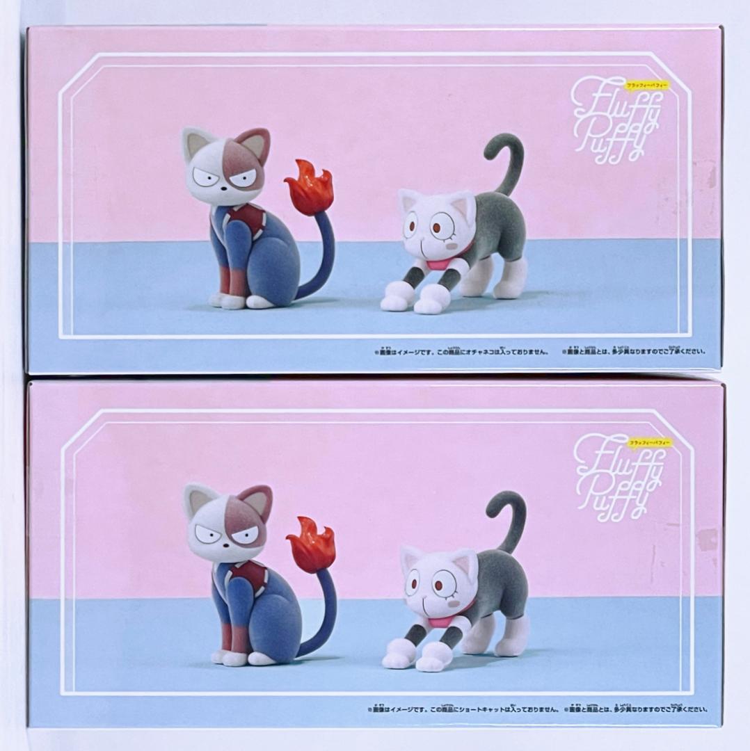 ヒロアカ　ショートキャット　オチャネコ　デクシープ　バクドック　フィギュア Amazon | 僕のヒーロー'アカデミア Fluffy Puffy デクシープ