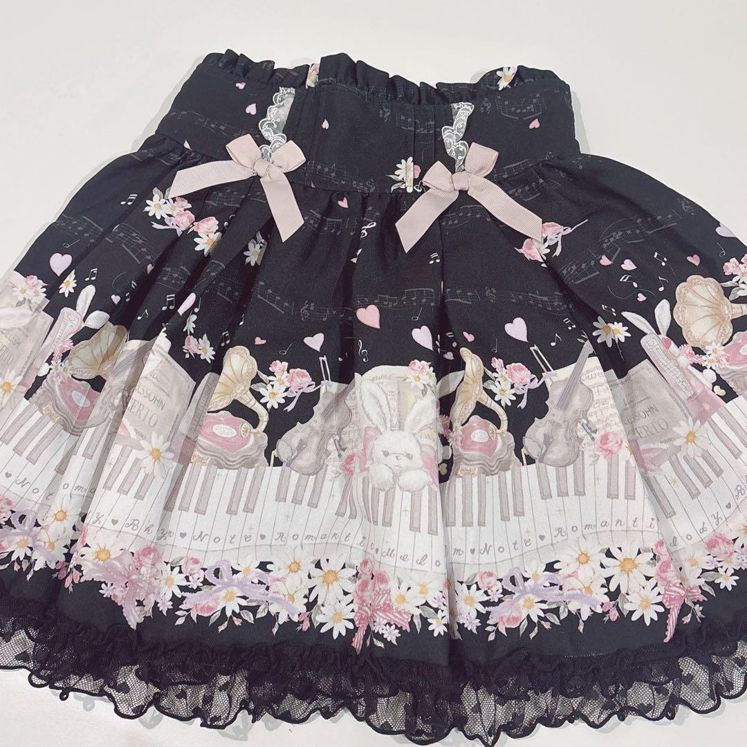LIZLISA melody bunny柄 セットアップ