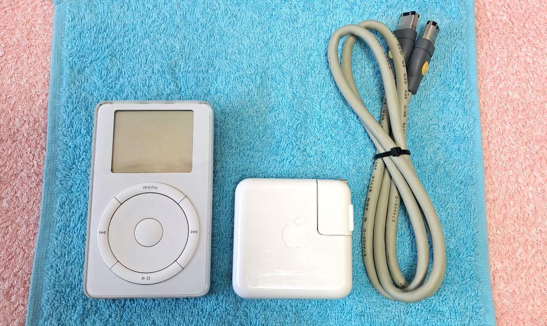 2025年最新】ipod m8541の人気アイテム - メルカリ