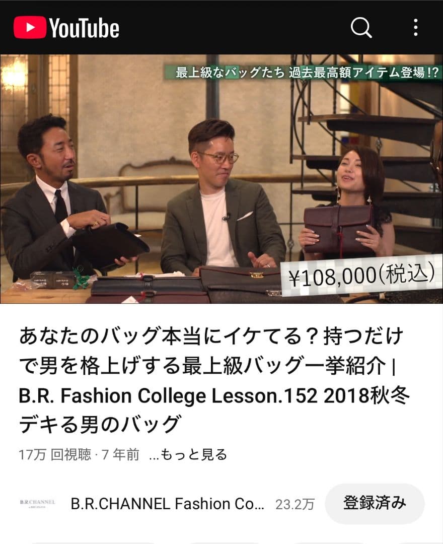 アルフレッド・ベレッタ✕SUGAWARA別注 クラッチ ブラック/パープル アルフレッド・ベレッタ✕SUGAWARA別注 クラッチ ブラック/パープル