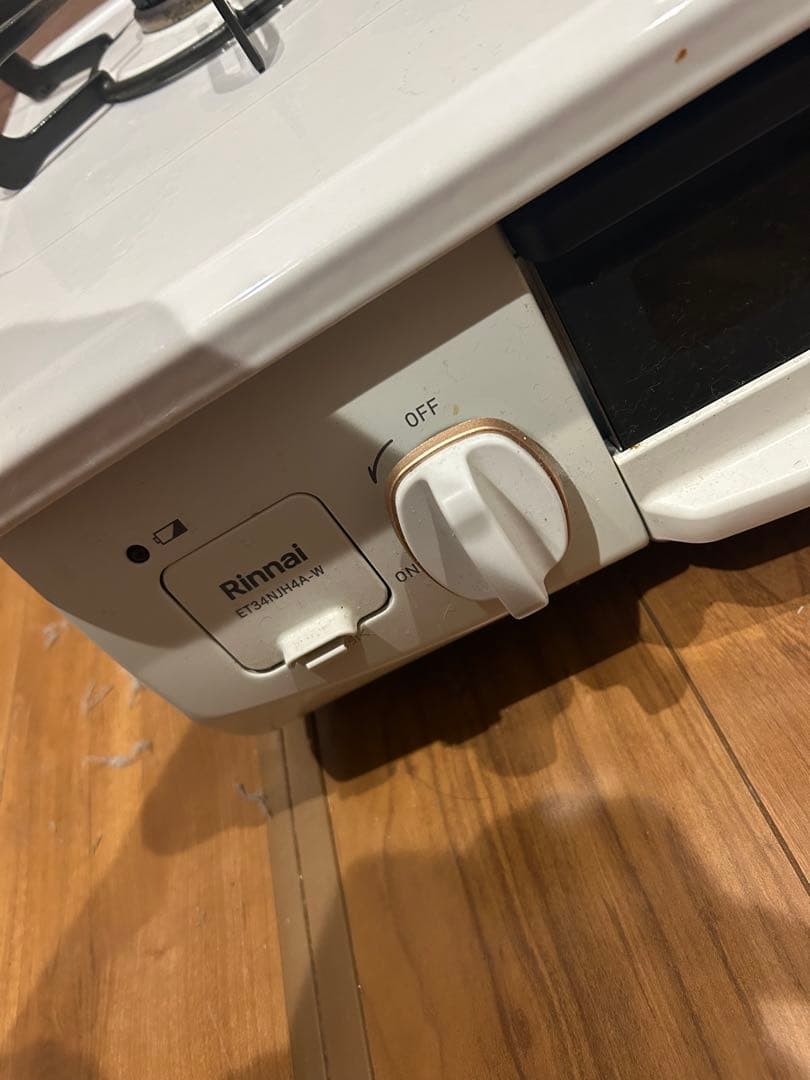 リンナイ ガスコンロ 2バーナー オーブン付き 都市ガスRinnai MARWIL-DEMENAGEMENTS_CH