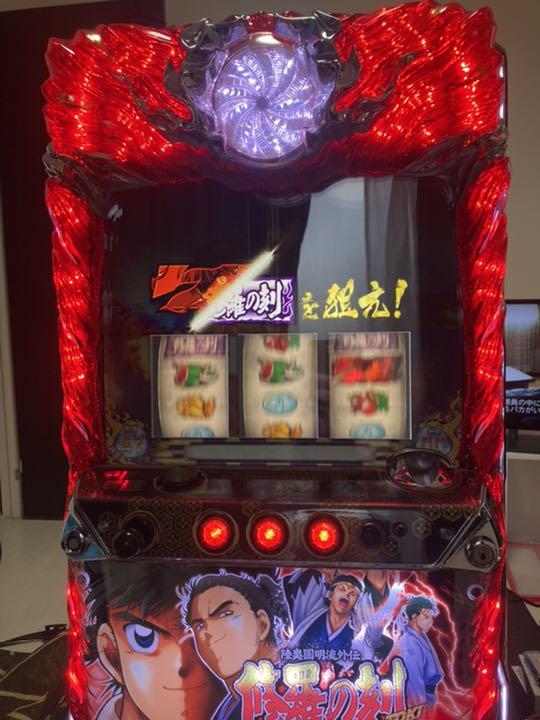 入園入学祝い パチスロ 修羅の刻 パチンコ パチスロ Ucs Gob Ve 入園入学祝い パチスロ 修羅の刻 パチンコ パチスロ Ucs Gob Ve
