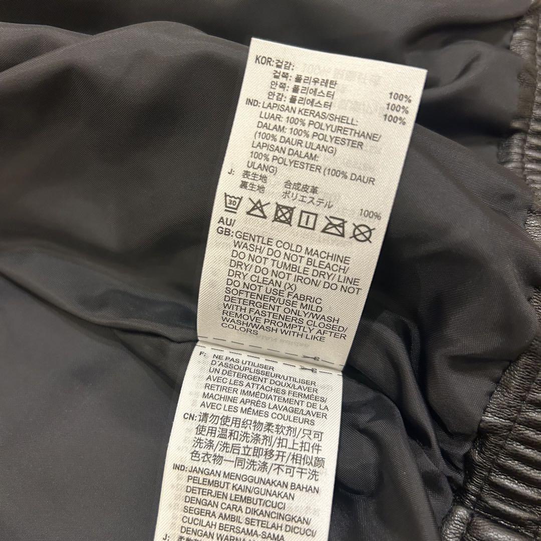 ★新品タグ付き★ adidas FIREBIRD プレザートップ レザー調