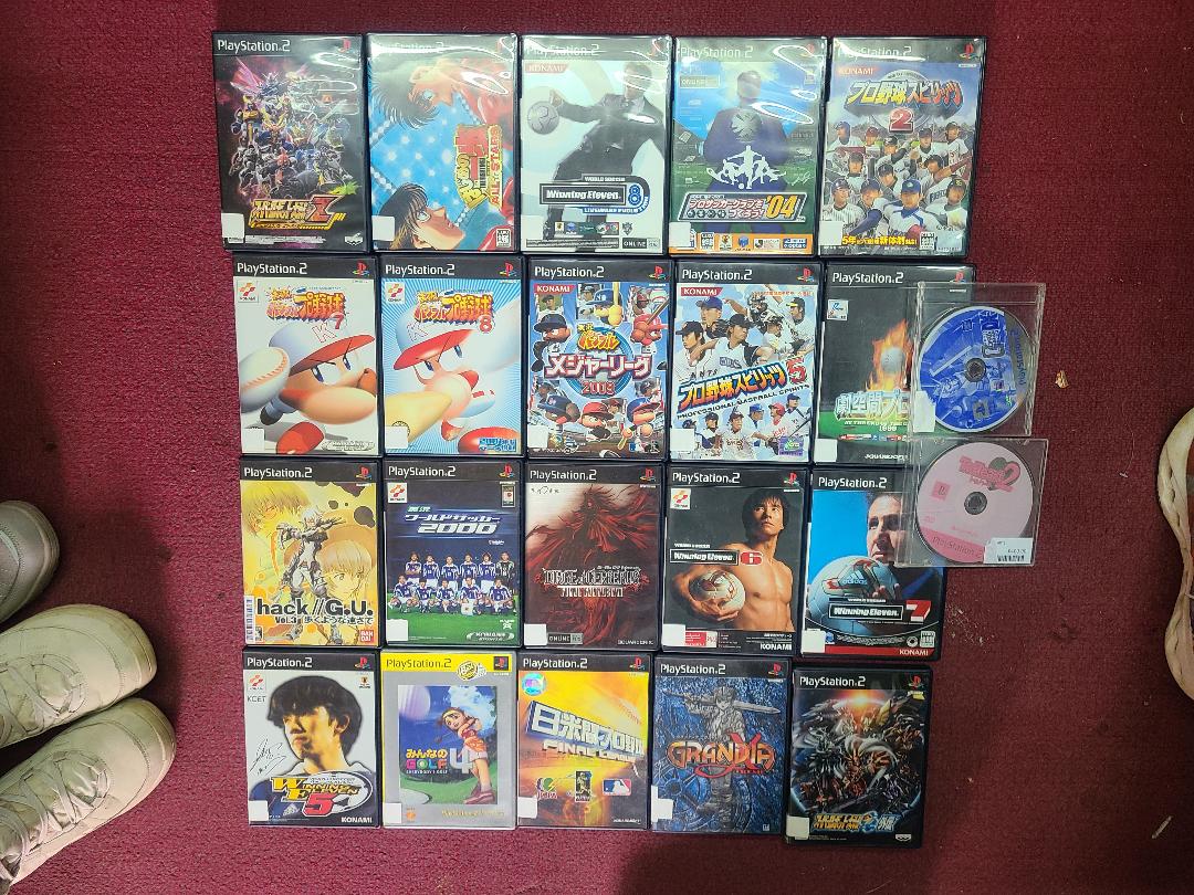 プレイステーション PLAYSTATION 2 22ゲームセット