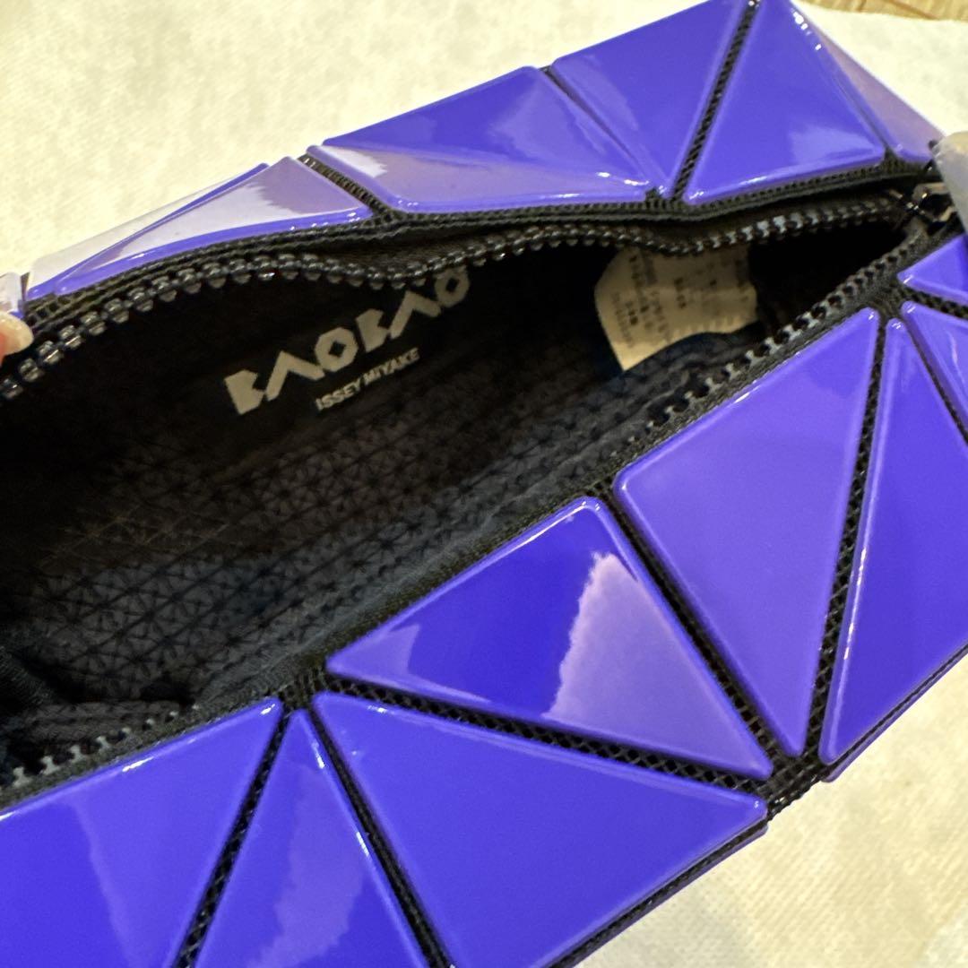 新品未使用】BAOBAO ISSEY MIYAKE 紫ポーチ