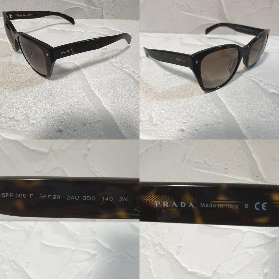 PRADA SPR09S-F サングラス　箱あり