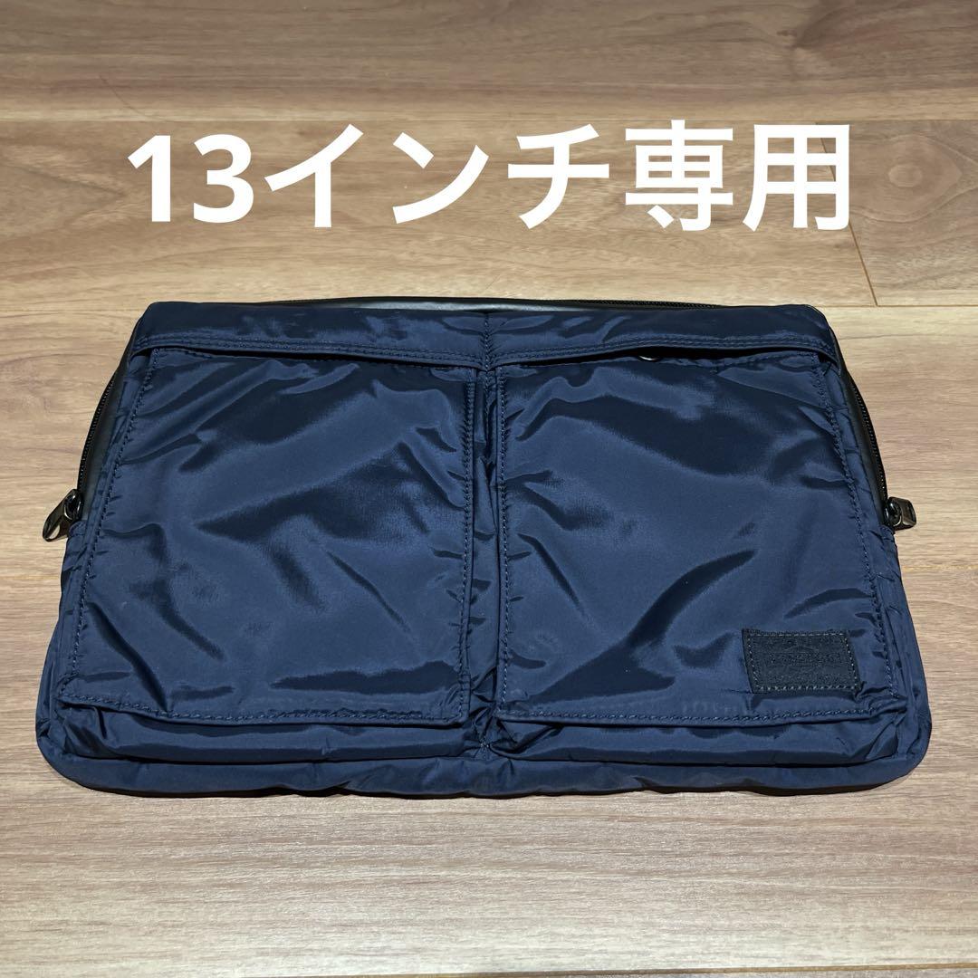 PORTER ポーター ヘッドポーター MASTER NAVY PCケース