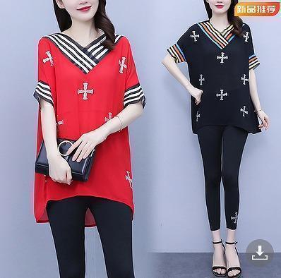 大きいサイズ レディース 春夏　セットアップ　トップス　パンツ　新品 　春