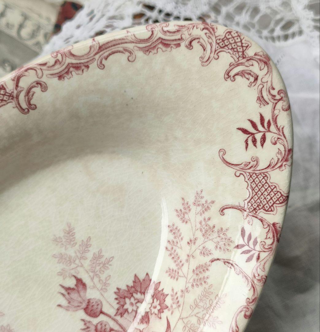 美品 ジョワジールロワ 美しく枯れたラヴィエ フランスアンティーク 美品 ジョワジールロワ 美しく枯れたラヴィエ フランスアンティーク