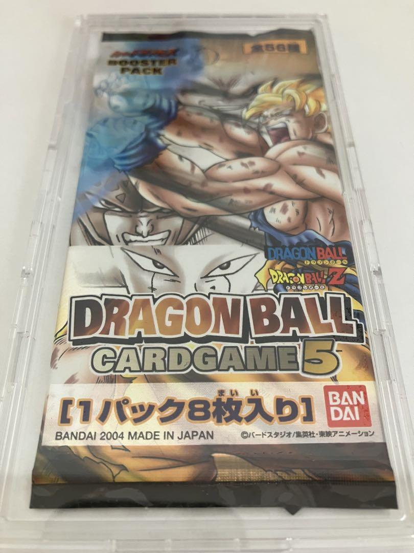 ドラゴンボールカードゲーム　1パック