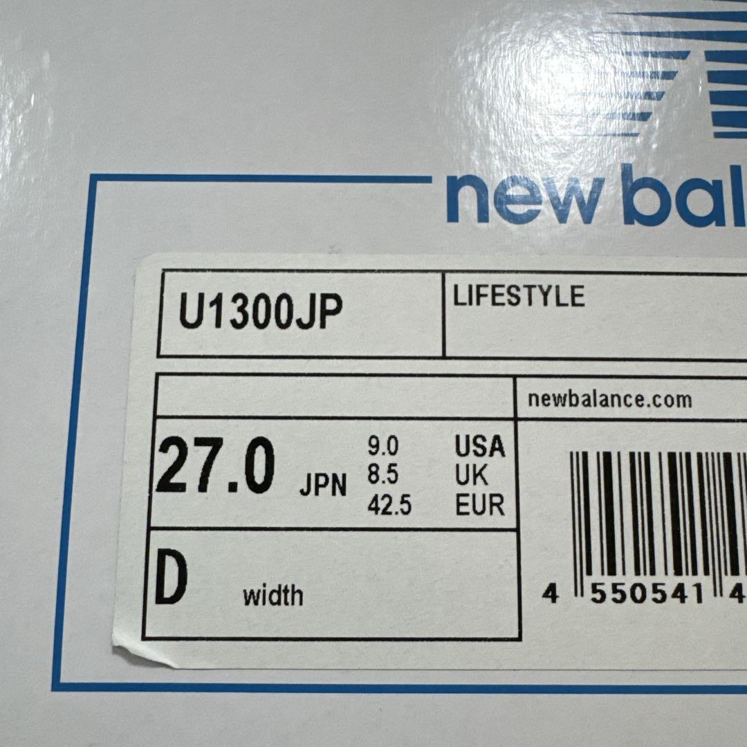 27.0㎝ New Balance 1300JP (2025)