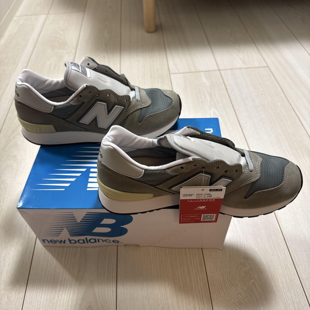 27.0㎝ New Balance 1300JP (2025)