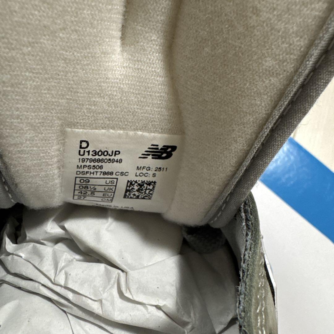 27.0㎝ New Balance 1300JP (2025)