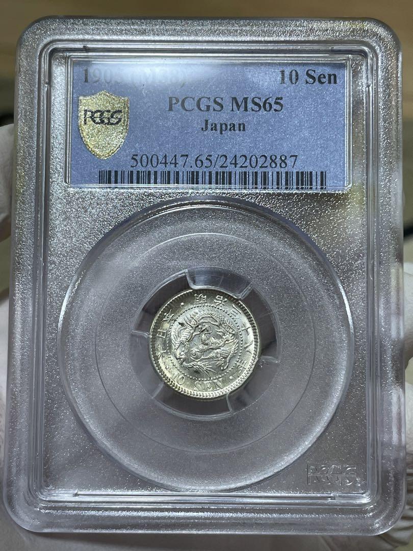 バイエルン 1818 ターラー大型銀貨 ドイツ PCGS UNC Details