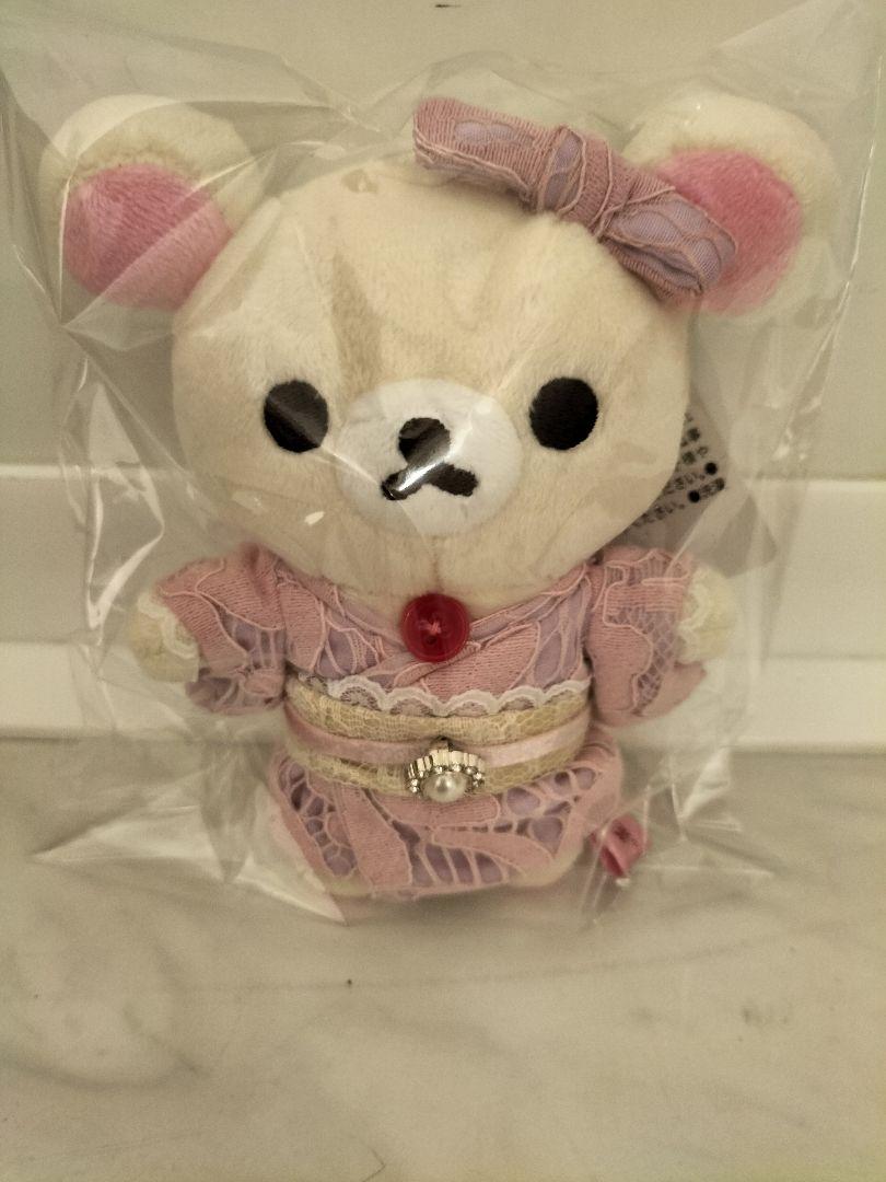コリラックマ わくわくトリップ ぶらさげぬいぐるみ KIMONO-通販半額