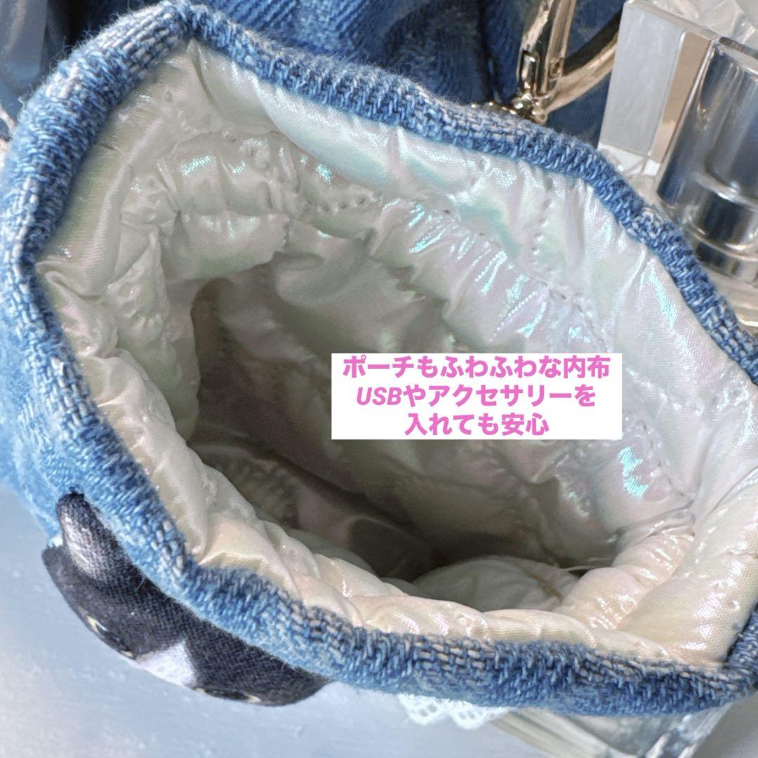 コヤンイサムチョン♡ジョース君＊大人かわいい英字デニムの