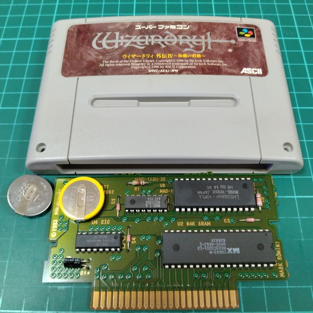 static.mercdn.net/item/detail/orig/photos/m9358646...