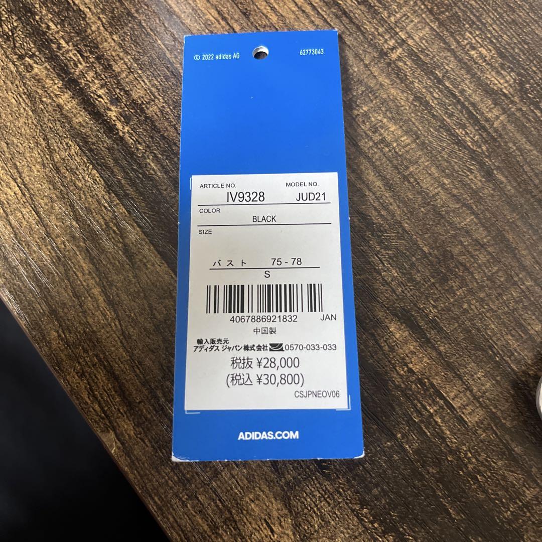 adidas Adilenium オーバーサイズ フェイクレザージャケット adidas Adilenium オーバーサイズ フェイクレザージャケット