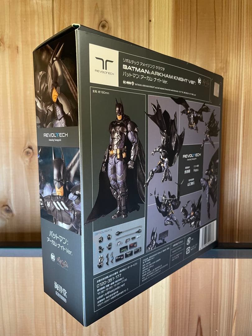 【特典付】アメイジングヤマグチ バットマンアーカム・ナイト