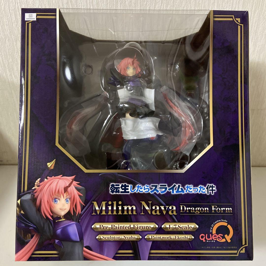 転生したらスライムだった件 ミリム・ナーヴァ 竜装版 1/7 完成品フィギュア