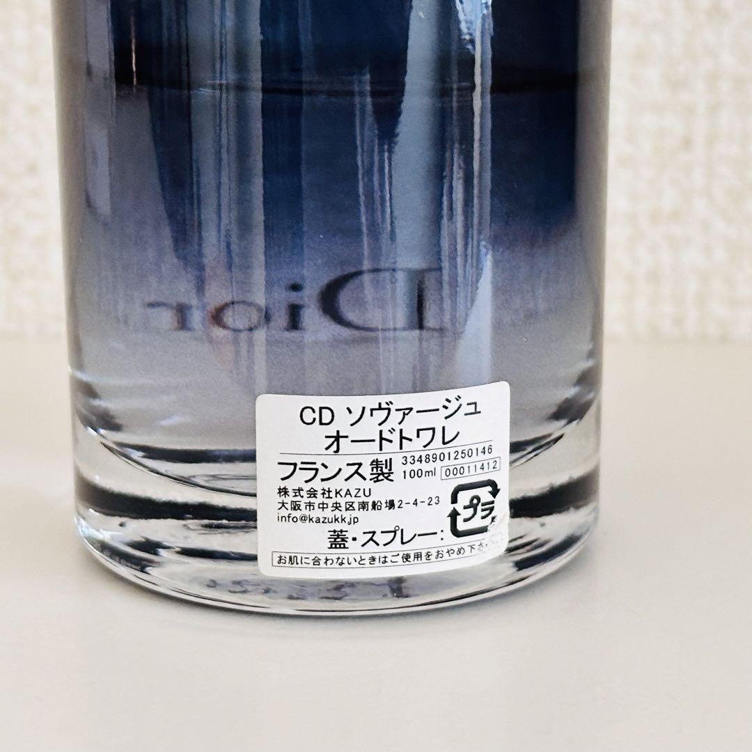 [正規品] ディオール　SAUVAGE 100ml