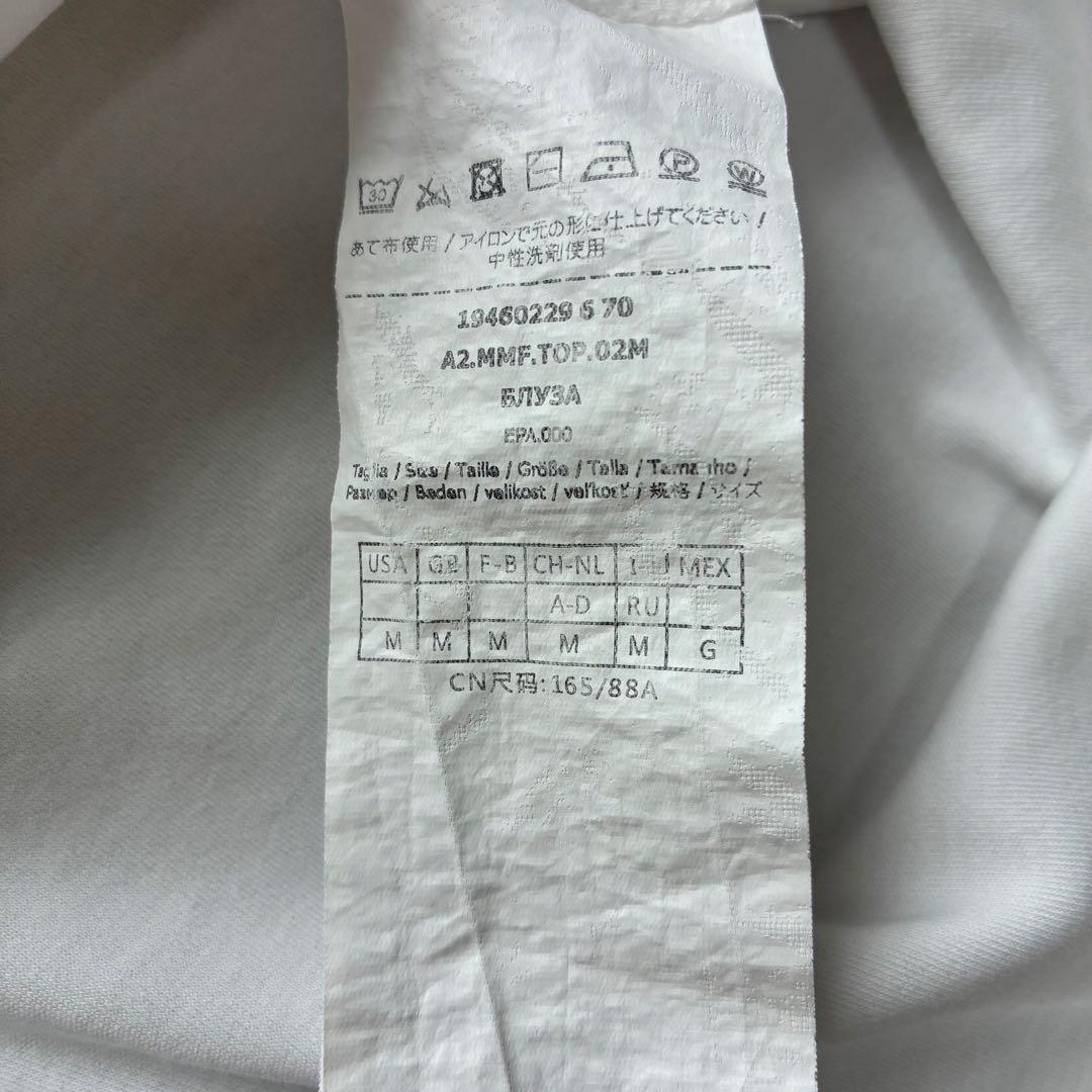 美品 S MaxMara マックスマーラ The Cube 半袖 Tシャツ ロゴ