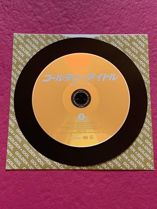 【30％OFF】 麻丘めぐみ ゴールデン⭐︎アイドル 完全生産限定 SHM-CD 邦楽