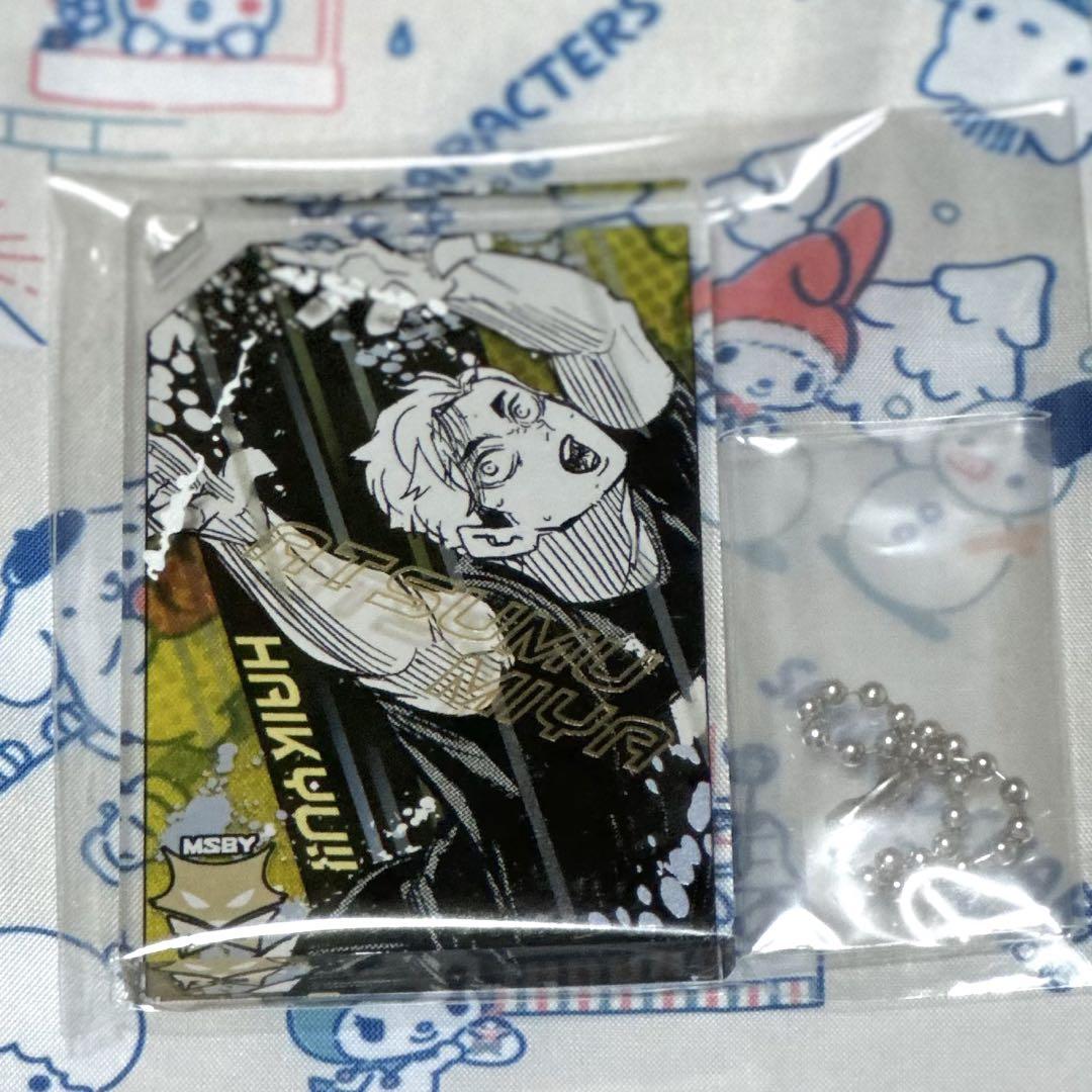 Amazon.co.jp: ハイキュー 及川の全員倒す ドミノ風 アクリル
