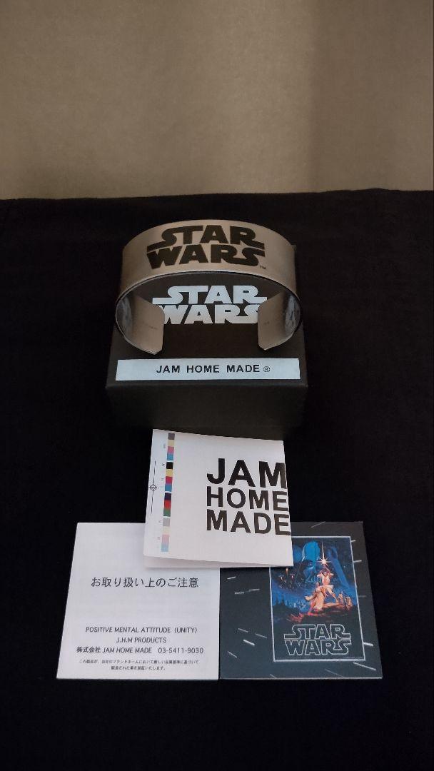 STAR WARS バングル JAM HOME MADE ( 販売終了品 )