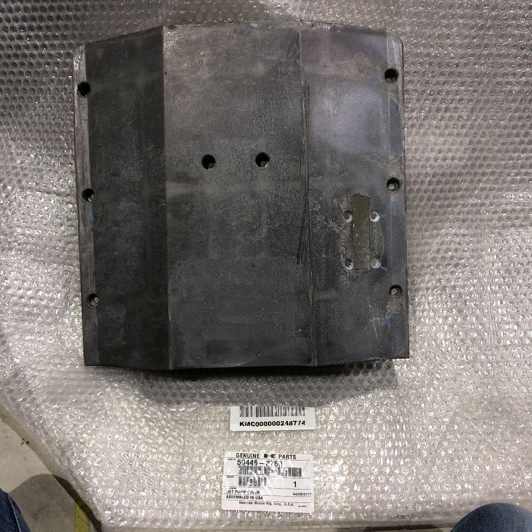 ジェット Kawasaki ライドブレード ジェットポンプカバー