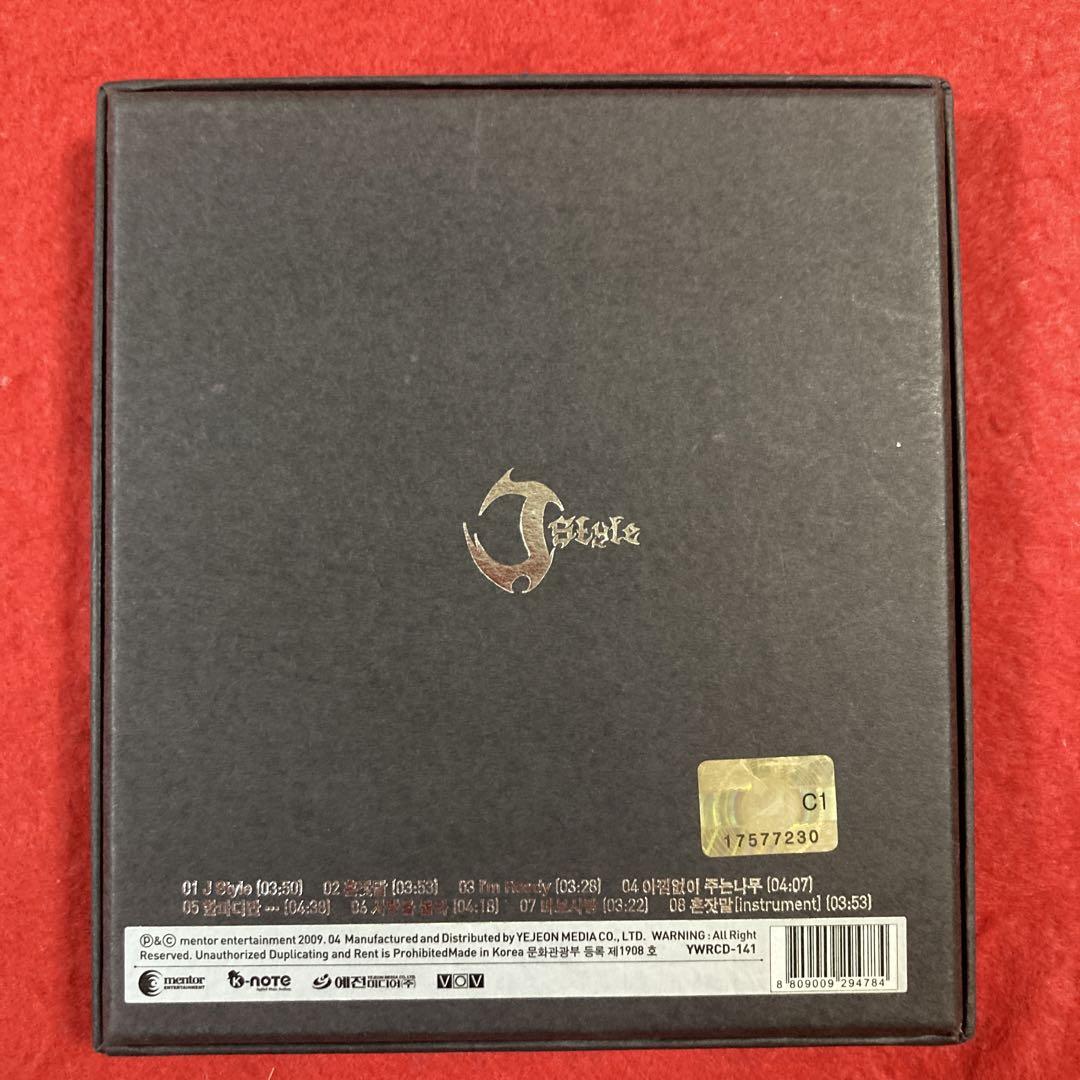 CD】イ・ジュンギ － J Style 韓国盤 - メルカリ