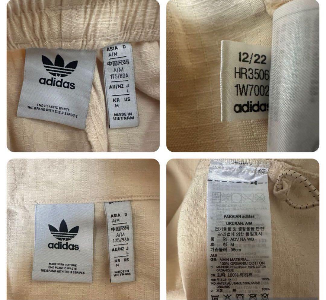 【鬼レア】adidasジャージ上下セットアップ　コットン　ドローコード　Lサイズ