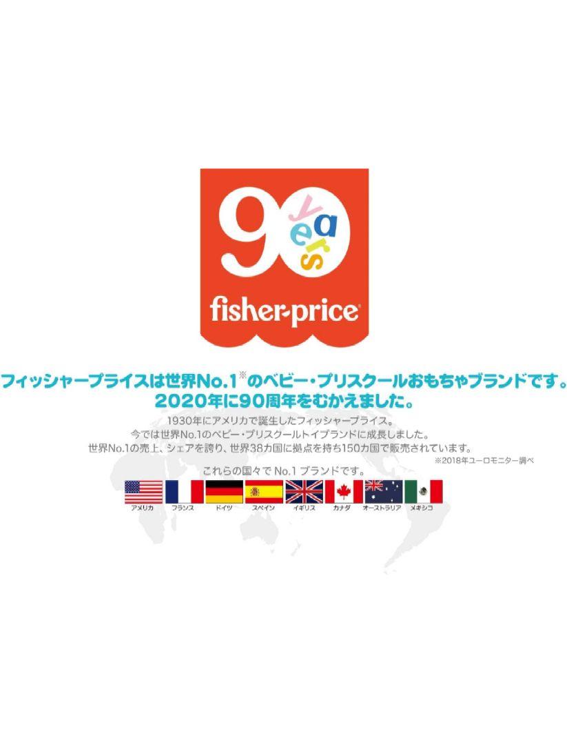 ミコト※売約済みレインフォレスト ジャンパルーII 【日本正規品】